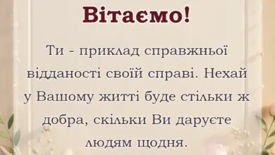 листівка з побажанням - привітання з днем медичної сестри своїми словами